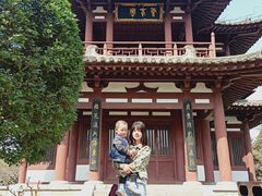 -西安青龙寺遗址景区