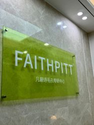 -凡碧诗毛孔清洁收细