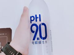 -全家便利店(红岭大厦店)