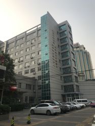 -北京市朝阳区妇幼保健院(南院区)