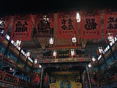-北京湖广会馆