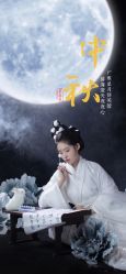 -八角古风摄影