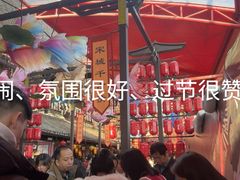 -杭州宋城