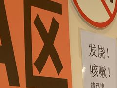 -大哥餐厅(西城花园店)