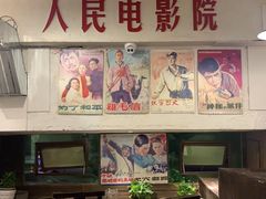 -小时候焗海鲜(鄞州万达店)