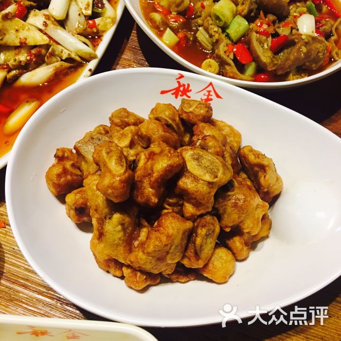 秋金小炒(春熙店)图片 - 第2张