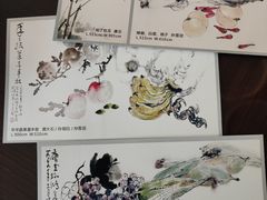-锦江都城闵行饭店
