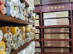 -三峡古玩城(泰古广场店)