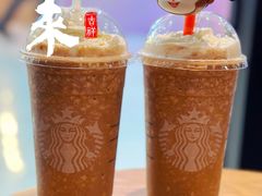 -星巴克(天津凯德天津湾店)