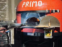 -Primo·丽莫意大利窑烤披萨