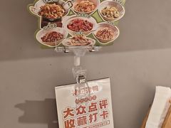-褚记烤鸭·南京家常菜(雨花e-park店)