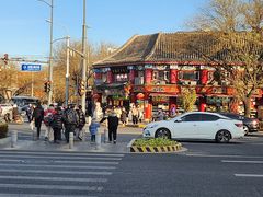 -白魁老号饭庄(交道口店)