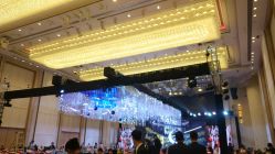 -安蒂娅美兰酒店·宴会厅