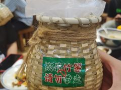 -云阿蛮云南生烫牛肉米线(奉贤路店)