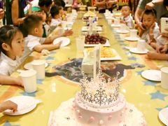 -MuaKids Garden