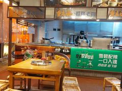 -楠火锅(太古里总店)