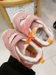 -乐友孕婴童(龙旗购物中心店)