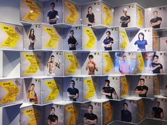 -天行健身＆天行拳馆跆拳道·格斗TXGYM