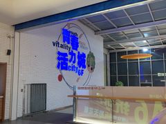 -盛京大奥莱(沈阳奥体店)