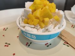 -冰椰岛椰冰(亚龙湾店)