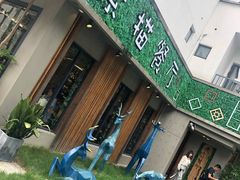 -外婆船宴餐厅·外婆喊你回家吃饭