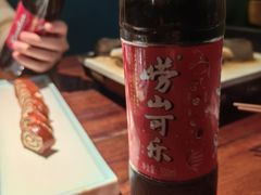 -前海沿·青岛菜(五四广场永旺店)