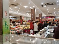 -上海市长春食品商店(淮海中路店)