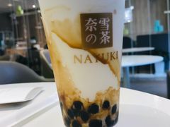 -奈雪的茶(市百一店)
