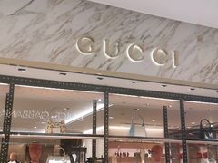 -Gucci(北京SKP店)