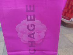 -霸王茶姬(金港国际店)