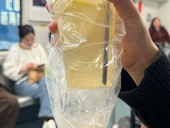 -三厘鸡蛋仔(印力店)