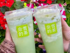 -奈雪的茶(大悦城店)