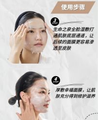 -半岛故事·法儿曼抗衰·indiba中心