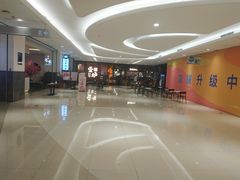 -壹炉自助烤肉烧烤店(港悦广场店)
