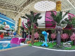 -天山海世界·米立方