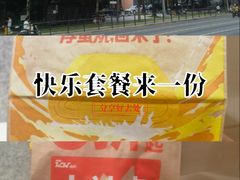 -肯德基(万科城店)