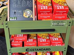 -乐凯撒披萨(福田COCOPark店)
