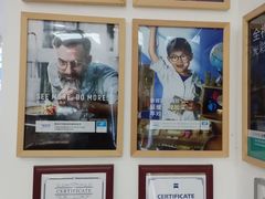 -沪睛眼镜蔡司官方授权店(金桥佳林路店)