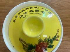 八宝盖碗茶-马学武手抓美食(下南关总店)