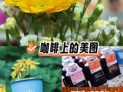 -Something For(鹏润达店)