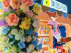 -美罗城
