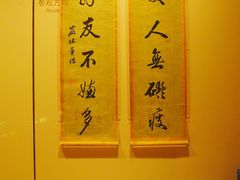 -故宫博物院(故宫)