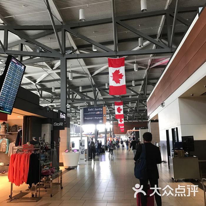 渥太华机场照片图片