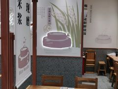 -小满手工粉(上海品尊国际店)