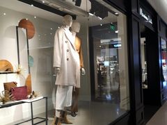 -Massimo Dutti(曲江银泰店)