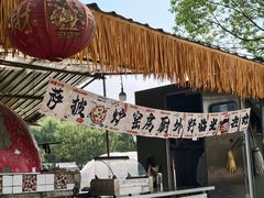 -动邦皮划艇·桨板·独木舟·团建户外运动俱乐部