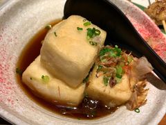 炸豆腐-有喜屋·烧鸟·居酒屋(周浦万达店)