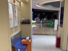 -海马体照相馆(重庆龙湖时代天街D馆店)