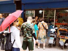 -盛兴面馆(真儒大厦店)