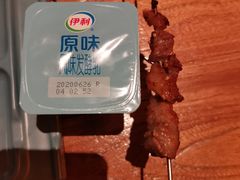 -那些年记忆烧烤